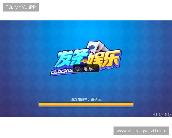 尊龙会官网娱乐平台安全保障措施全面升级，保障玩家资金与个人信息安全