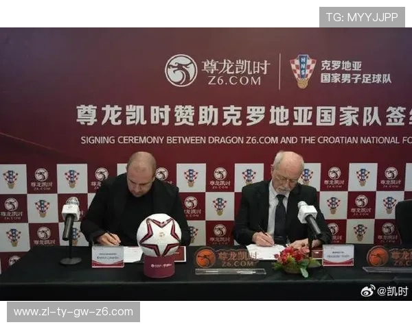 尊龙凯时体育平台最新优惠活动全面解析助你轻松赢取丰厚奖励